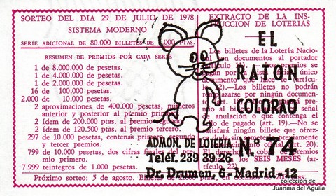 Reverso décimo de Lotería 1978 / 29