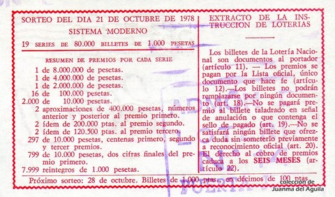Reverso décimo de Lotería 1978 / 41