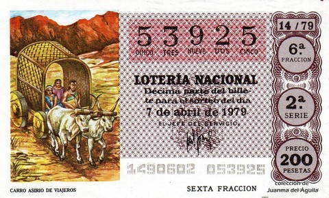 Décimo de Lotería Nacional de 1979 Sorteo 14 - CARRO ASIRIO DE VIAJEROS