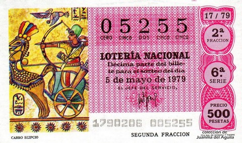 Décimo de Lotería Nacional de 1979 Sorteo 17 - CARRO EGIPCIO