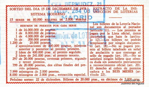 Reverso décimo de Lotería 1979 / 49