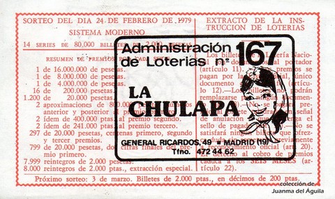 Reverso décimo de Lotería 1979 / 8