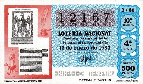 Décimo de Lotería Nacional de 1980 Sorteo 2 - PRAGMATICA SOBRE LA IMPRENTA (1502)