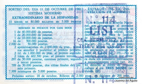 Reverso décimo de Lotería 1980 / 40