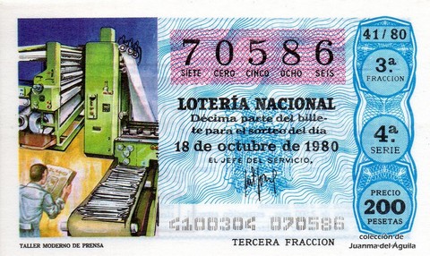 Décimo de Lotería Nacional de 1980 Sorteo 41 - TALLER MODERNO DE PRENSA