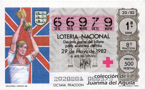 Décimo de Lotería Nacional de 1982 Sorteo 20 - INGLATERRA. CAMPEON 1966