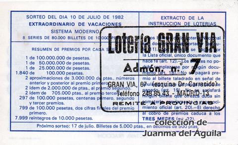 Reverso décimo de Lotería 1982 / 26