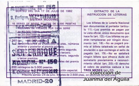Reverso décimo de Lotería 1982 / 27