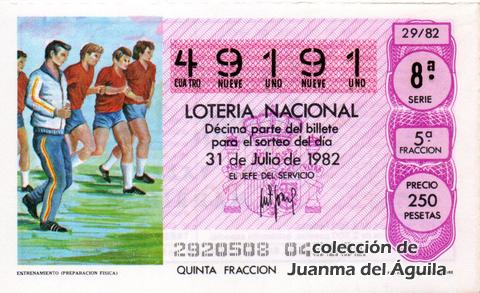 Décimo de Lotería Nacional de 1982 Sorteo 29 - ENTRENAMIENTO (PREPARACION FISICA)