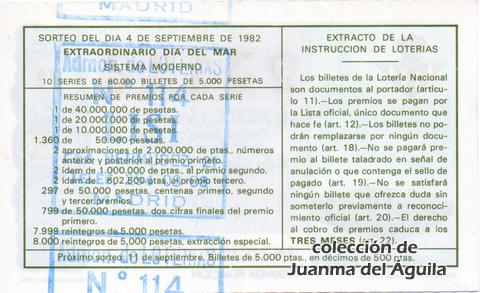 Reverso décimo de Lotería 1982 / 34