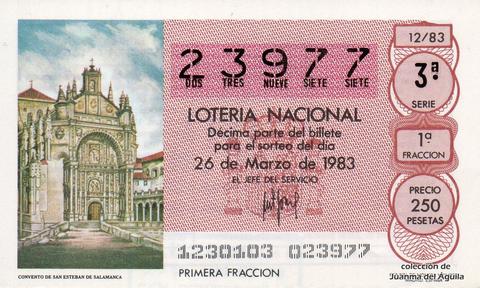 Décimo de Lotería Nacional de 1983 Sorteo 12 - CONVENTO DE SAN ESTEBAN DE SALAMANCA