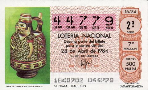 Décimo de Lotería Nacional de 1984 Sorteo 16 - VASIJA DE CERAMICA. CULTURA DE PARACAS