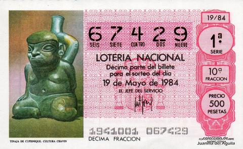 Décimo de Lotería 1984 / 19