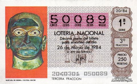 Décimo de Lotería Nacional de 1984 Sorteo 20 - MASCARA DE MOMIA. CULTURA MOCHE