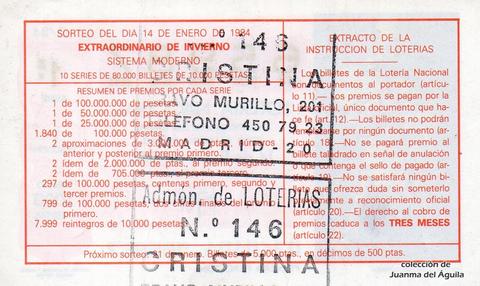 Reverso décimo de Lotería 1984 / 2