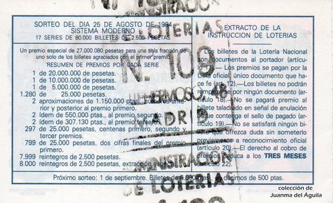 Reverso décimo de Lotería 1984 / 33