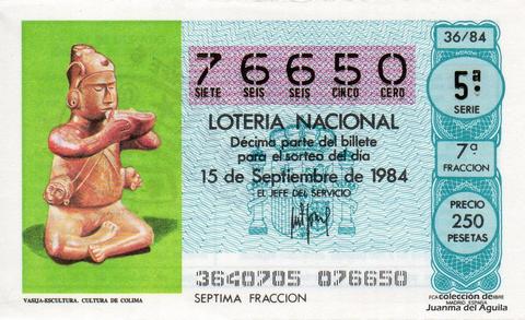 Décimo de Lotería Nacional de 1984 Sorteo 36 - VASIJA- ESCULTURA. CULTURA DE COLIMA