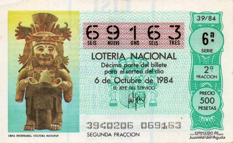 Décimo de Lotería Nacional de 1984 Sorteo 39 - URNA INCENSARIA. CULTURA DE MAYAPAN