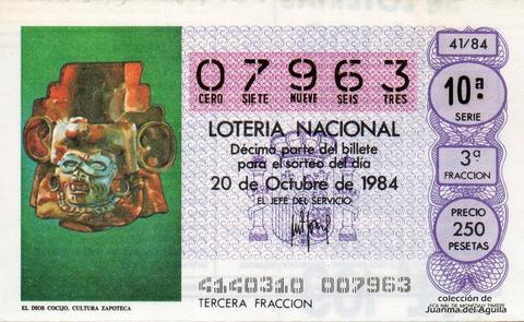 Décimo de Lotería Nacional de 1984 Sorteo 41 - EL DIOS COCIJO. CULTURA ZAPOTECA