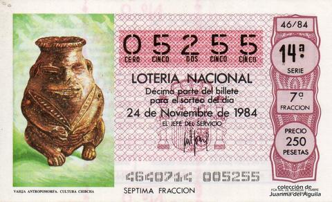 Décimo de Lotería Nacional de 1984 Sorteo 46 - VASIJA ANTROPOMORFA. CULTURA CHIBCHA