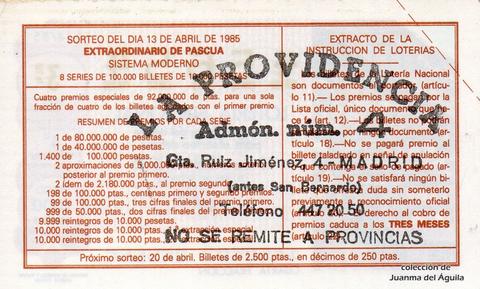 Reverso décimo de Lotería 1985 / 14