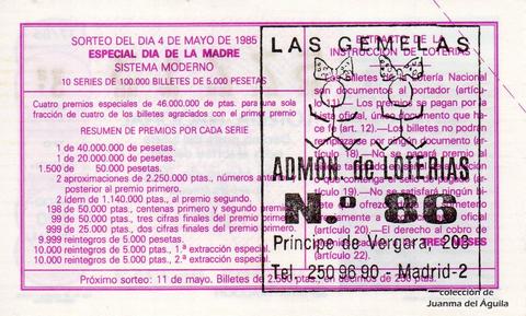 Reverso décimo de Lotería 1985 / 17