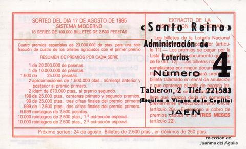 Reverso décimo de Lotería 1985 / 32