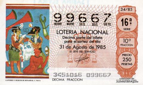 Décimo de Lotería Nacional de 1985 Sorteo 34 - CANTORES Y MUSICOS DE BONAMPAK. CULTURA MAYA
