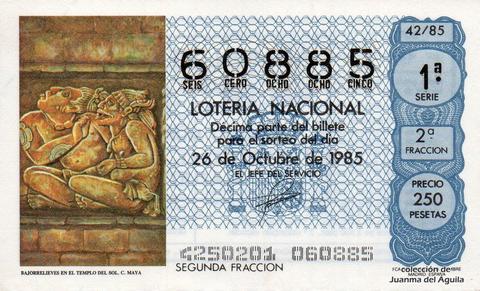 Décimo de Lotería Nacional de 1985 Sorteo 42 - BAJORRELIEVES EN EL TEMPLO DEL SOL. CULTURA MAYA