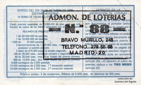 Reverso décimo de Lotería 1985 / 42