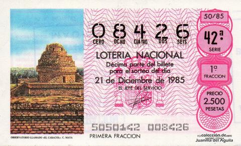Décimo de Lotería Nacional de 1985 Sorteo 50 - OBSERVATORIO LLAMADO «EL CARACOL». CULTURA MAYA