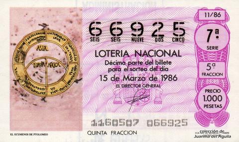 Décimo de Lotería Nacional de 1986 Sorteo 11 - EL ECUMENOS DE PTOLOMEO