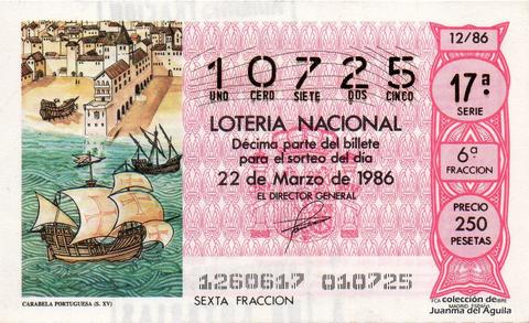 Décimo de Lotería Nacional de 1986 Sorteo 12 - CARABELA PORTUGUESA (S. XV)