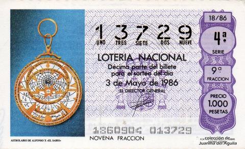 Décimo de Lotería Nacional de 1986 Sorteo 18 - ASTROLABIO DE ALFONSO X «EL SABIO»
