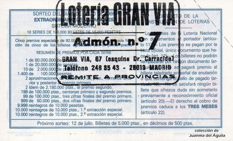 Reverso décimo de Lotería 1986 / 27