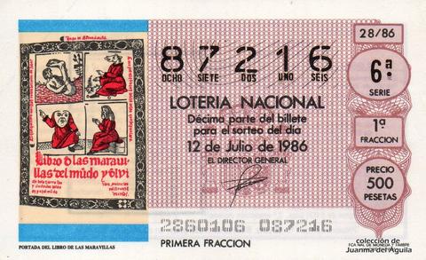 Décimo de Lotería Nacional de 1986 Sorteo 28 - PORTADA DEL LIBRO DE LAS MARAVILLAS