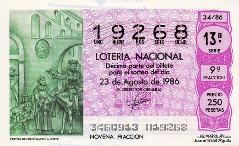 Décimo de Lotería Nacional de 1986 Sorteo 34 - PARTIDA DE COLON HACIA LA CORTE
