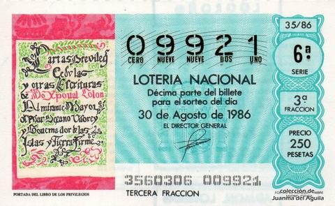 Décimo de Lotería Nacional de 1986 Sorteo 35 - PORTADA DEL LIBRO DE LOS PRIVILEGIOS