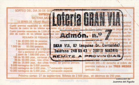 Reverso décimo de Lotería 1986 / 38