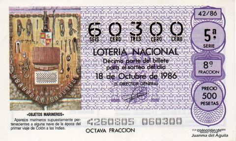 Décimo de Lotería Nacional de 1986 Sorteo 42 - «OBJETOS MARINEROS»