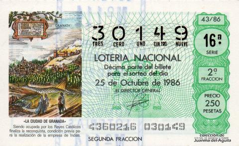 Décimo de Lotería Nacional de 1986 Sorteo 43 - «LA CIUDAD DE GRANADA»
