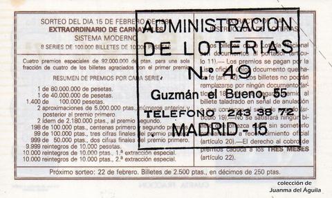 Reverso décimo de Lotería 1986 / 7