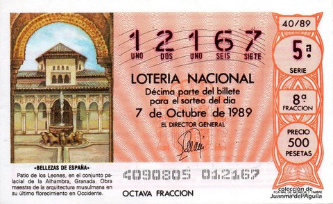 Décimo de Lotería Nacional de 1989 Sorteo 40 - «BELLEZAS DE ESPAÑA» - PATIO DE LOS LEONES, ALHAMBRA DE GRANADA