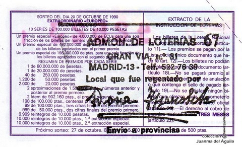 Reverso décimo de Lotería 1990 / 42