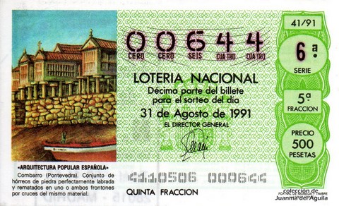 Décimo de Lotería Nacional de 1991 Sorteo 41 - «ARQUITECTURA POPULAR ESPAÑOLA» - COMBARRO (PONTEVEDRA)