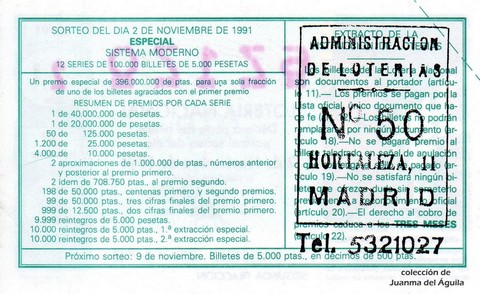 Reverso décimo de Lotería 1991 / 58