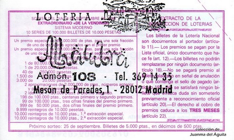 Reverso décimo de Lotería 1993 / 76