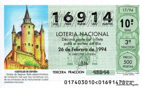 Décimo de Lotería Nacional de 1994 Sorteo 17 - «CASTILLOS DE ESPAÑA» - ALCÁZAR DE SEGOVIA