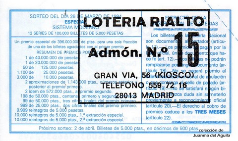 Reverso del décimo de Lotería Nacional de 1994 Sorteo 25