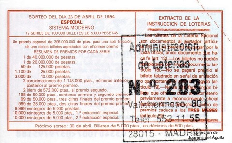 Reverso del décimo de Lotería Nacional de 1994 Sorteo 33